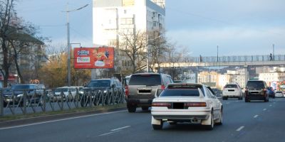 нажмите чтобы открыть в полном размере